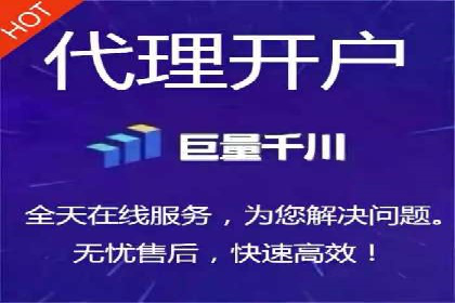 百度竞价公司案例分享：季节性营销策略