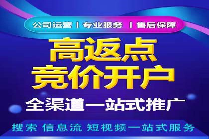 知乎平台上的信息流广告投放效果案例集锦