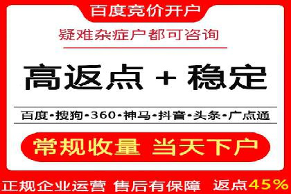 抖音信息流广告投放案例：揭秘明星品牌如何走红？